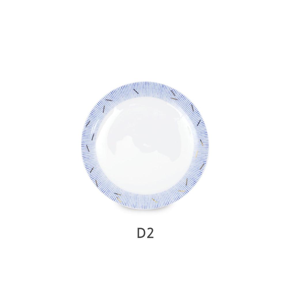 Moire Plate 6.5" - 4 Designs - image 3