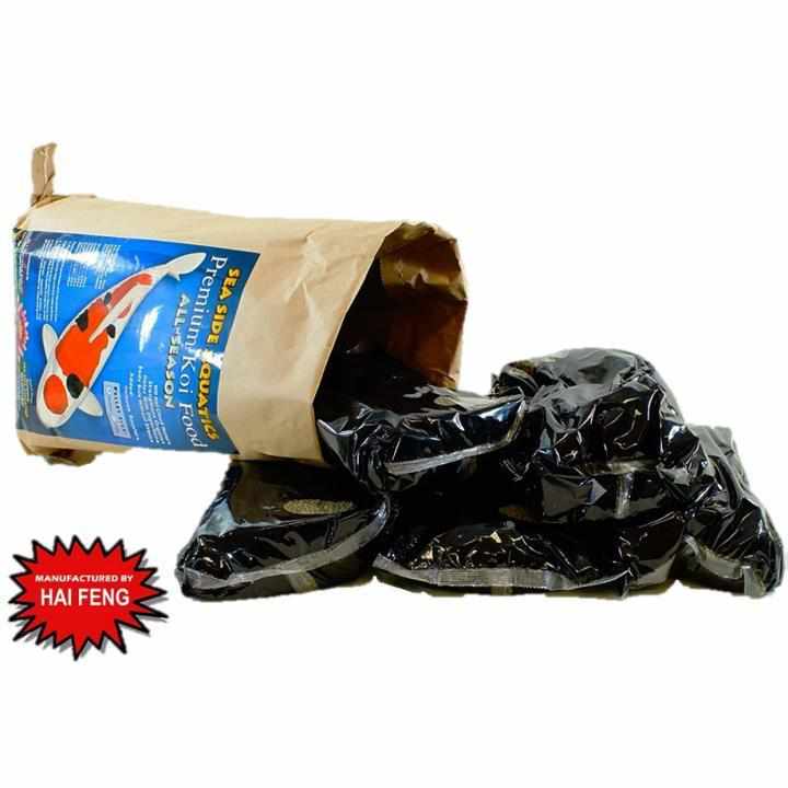 Sea Side Aquatics Premium Koi Food - All Season