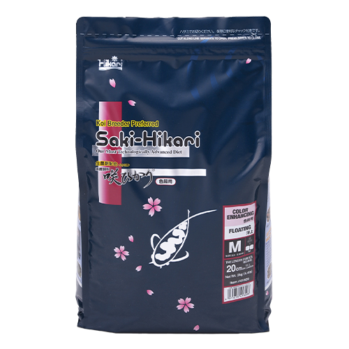 Saki Hikari Color Enhancing Koi Food - Medium Pellet